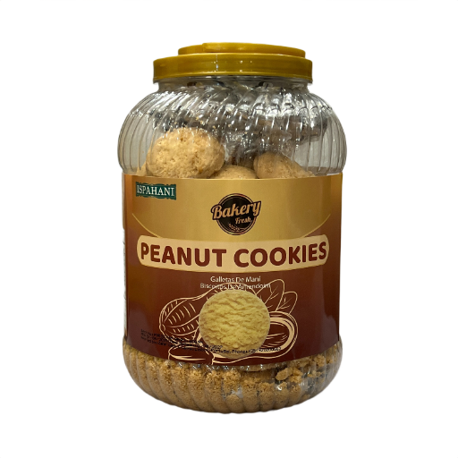 Ispahani Peanut Cookies