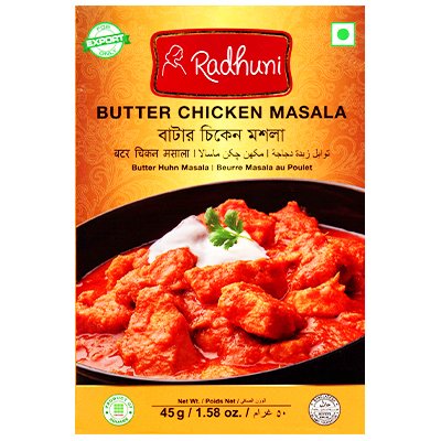hyderabadi-biryani-masala-45g-radhuni-spice-radhuni-127333